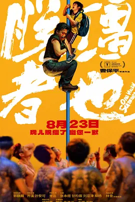 69av亚洲